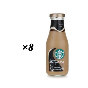  سرد با کلوچه و خامه فراپوچینو 8 عددی633992698d28996910